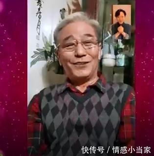  「相声演员」郭德纲启蒙恩师开直播，如何评价姜昆抖个包袱说明一切