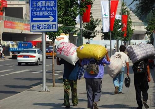  「取消」2020年新农保要取消，额外下发800元？真的假的？这让农