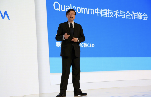 联想杨元庆出席2018高通峰会:5G商业化赋能行
