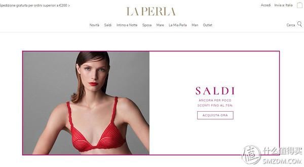 还在送维密？难怪当备胎！十款世界顶级内衣帮你解锁新姿势！