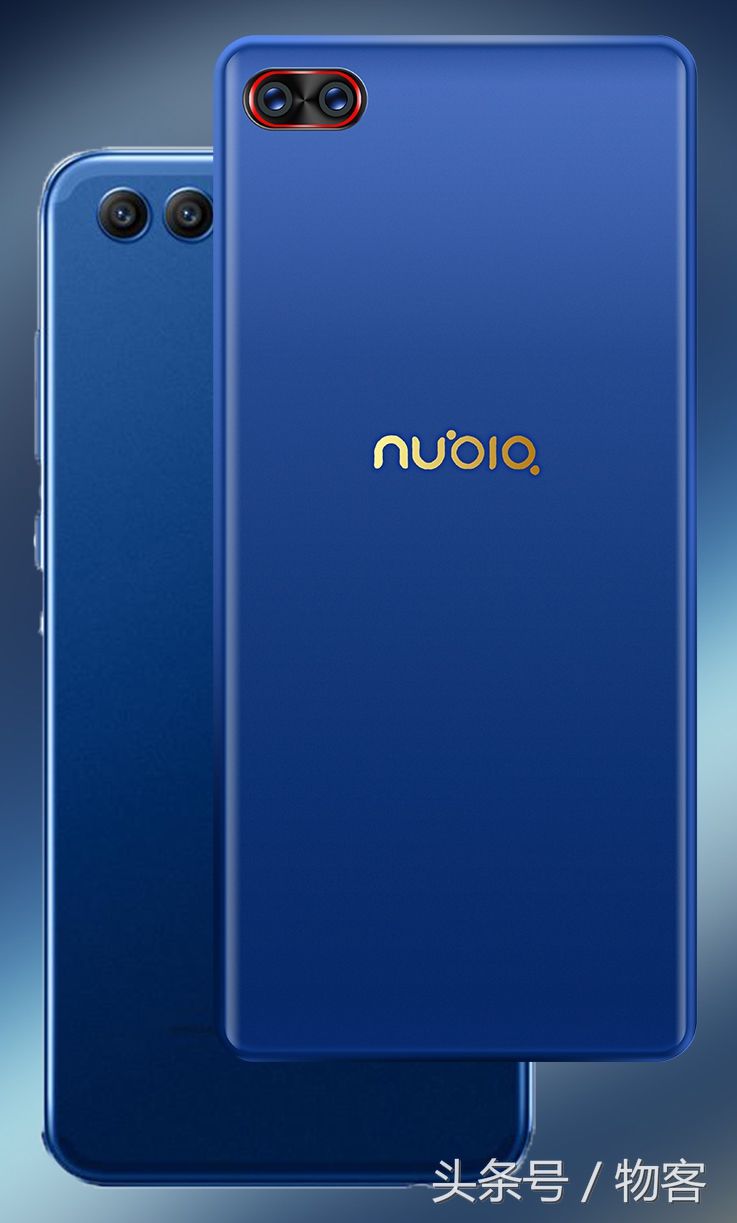 概念版努比亚N3,对比荣耀V10