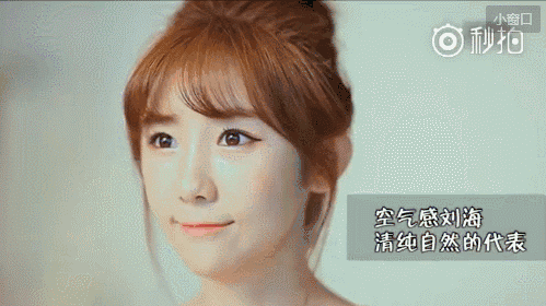 尴尬| 沈月淋雨颜值造型全崩?果然头可断发型不!能!乱!