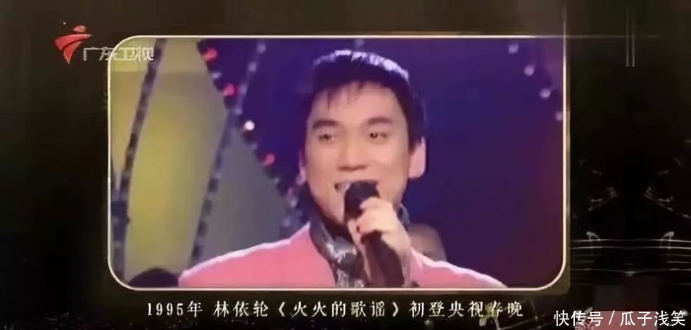 【玻利维亚】做周杰伦房东、藕汤能值700万…过气歌手林依轮到底多有钱?