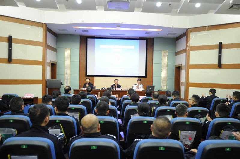 2018年度郑州海关缉私局警务实战培训班在我