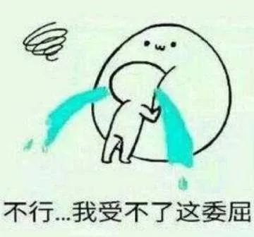  #紧随其后#哈尔滨周末或将开启“泼油”模式！紧随其后就是……