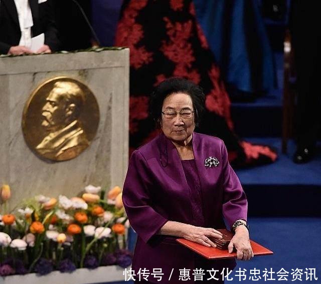  「河南省」他出生在河南省，父母都是河南农民，1998年获得诺贝