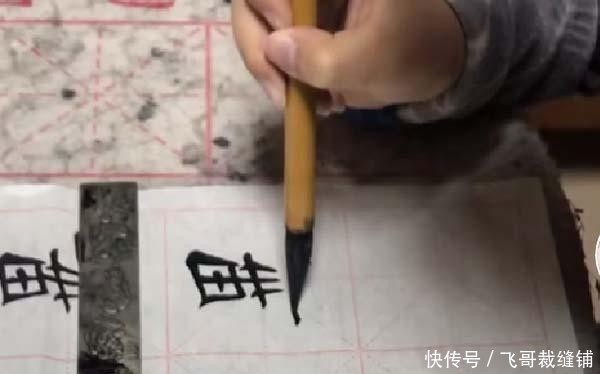  『劲练』7岁孩子写得一手精妙绝伦的柳楷，笔法劲练，让书法家们汗颜
