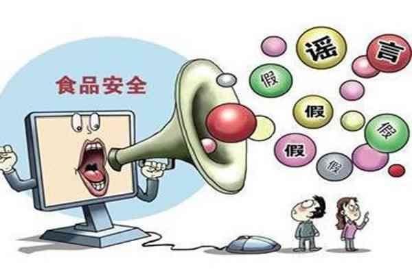 星巴克咖啡致癌？安徽食药监澄清上半年食品谣言