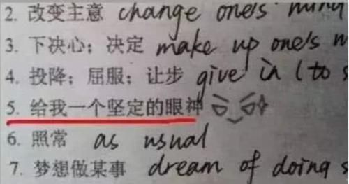 【老师】脑洞大开的学生试卷火了,出卷老师看得怀疑人生,不知道怎么给分