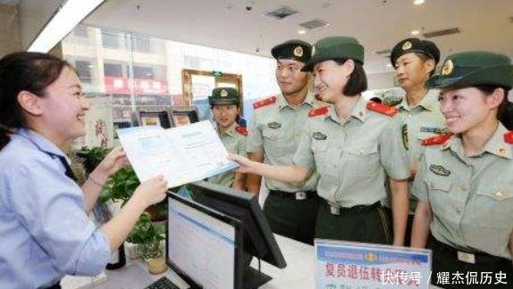 为何退伍军人要信息采集原来新增两项福利，退伍老兵的春天来了