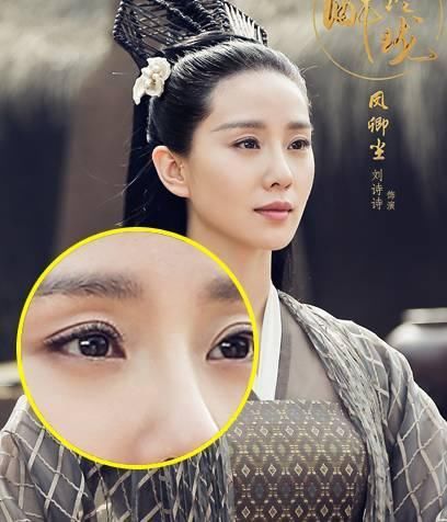 周冬雨刘诗诗能撩倒那么多男神，都是因为这款神奇的“绿叶眼妆”