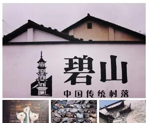 有一种遗憾，叫你没来过黄山古村落