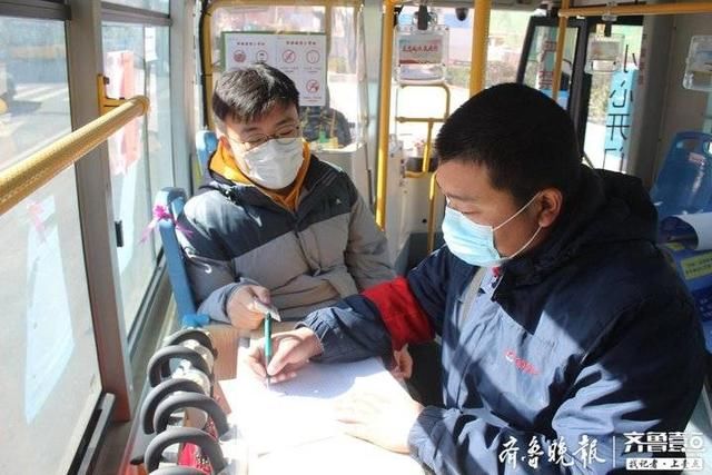  接受度：1123人乘车57人扫码出现问题，实名乘车首日乘客接受度