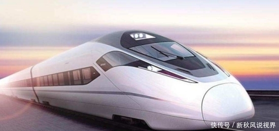  【城市之间】中国高铁已经亏损几万亿，为何还要不断建造？总算