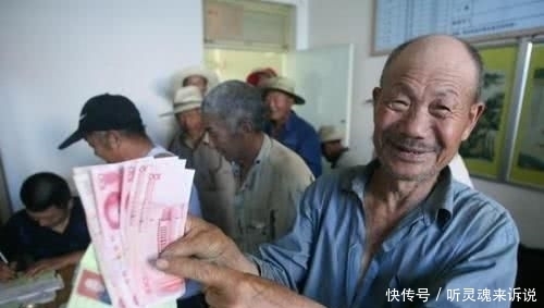 今年,2类人可申请低保补助,2类人发现取消资格,农民看看！