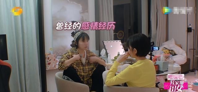  和纪凌尘分■阚清子流泪谈分手原因，纪凌尘社交平台遭围攻，网友：你真狠！