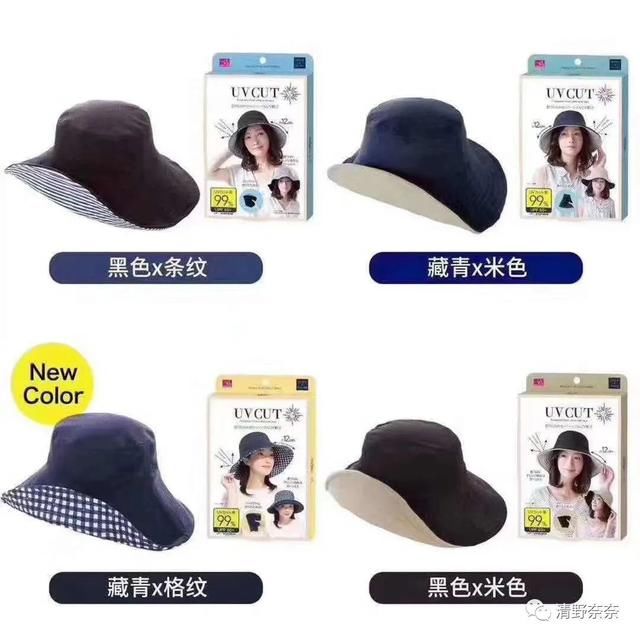  「vc精华」为了美白不晒黑，恋夏e族拼了，11款都是狠货