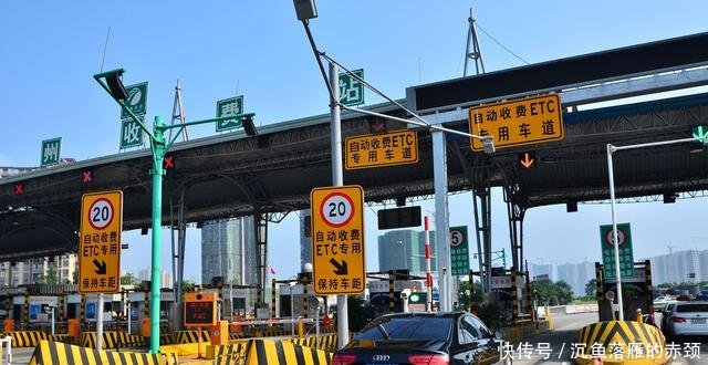 ETC通道优惠5依然不想办理卡友太麻烦，用1次就取消了