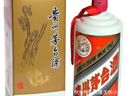 五粮液用的酒瓶是透明玻璃的,茅台酒为啥不用