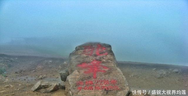 这个景区是河北省五大高峰之一，有200多个景点，可却不敢叫做山