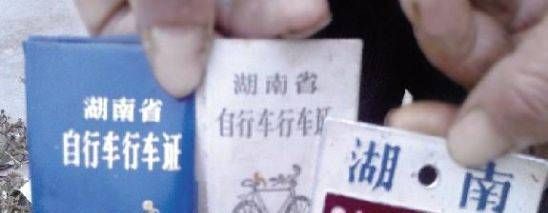  绝版@揭秘一组长沙绝版老照片,看过的人哭了!看懂的人都老了!