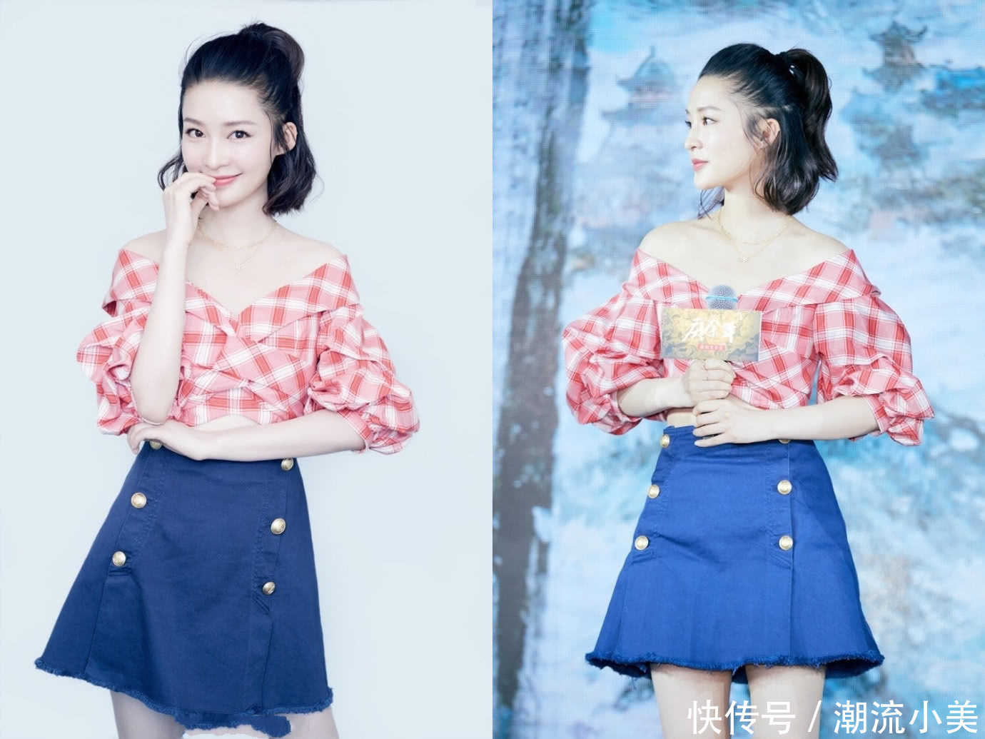 李沁为了显腿长，故意穿超短裙现身，看起来比唐艺昕的腿还粗10cm