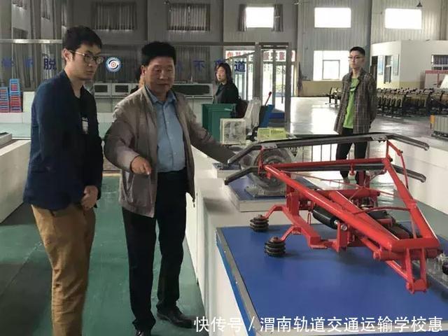 中铁一局集团新运工程有限公司上海城轨公司校