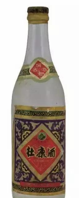  大曲@中国绝版老酒, 喝过一种说明你老了!