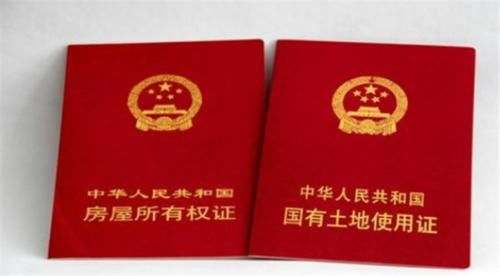  [模式]农村开启“凭证吃饭”模式，农村家里有这“3个证”的，要