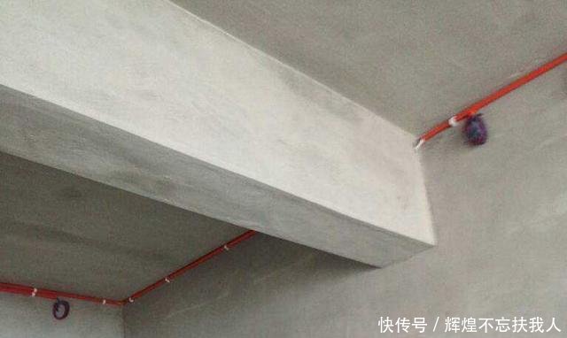 农村俗语“横梁压顶，家败人亡”，什么意思，有道理吗