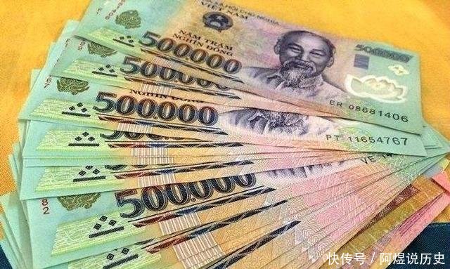 一千块钱可以在越南花多久越南消费不比国内低,可以花这些天!