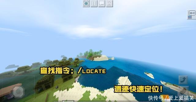 我的世界时间指令白天