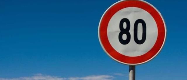  高速|注意：高速公路将统一限速，车主们举双手赞成，从此不再担