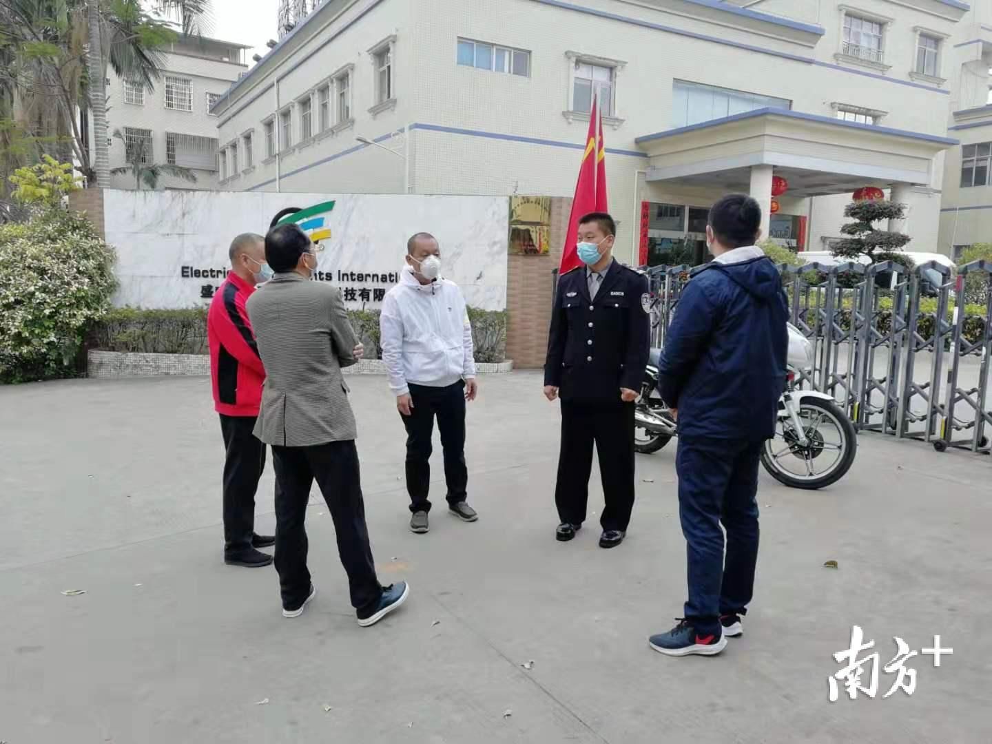  党员：严守农村防疫关，惠州博罗党员带头组建疫情处置应急分队