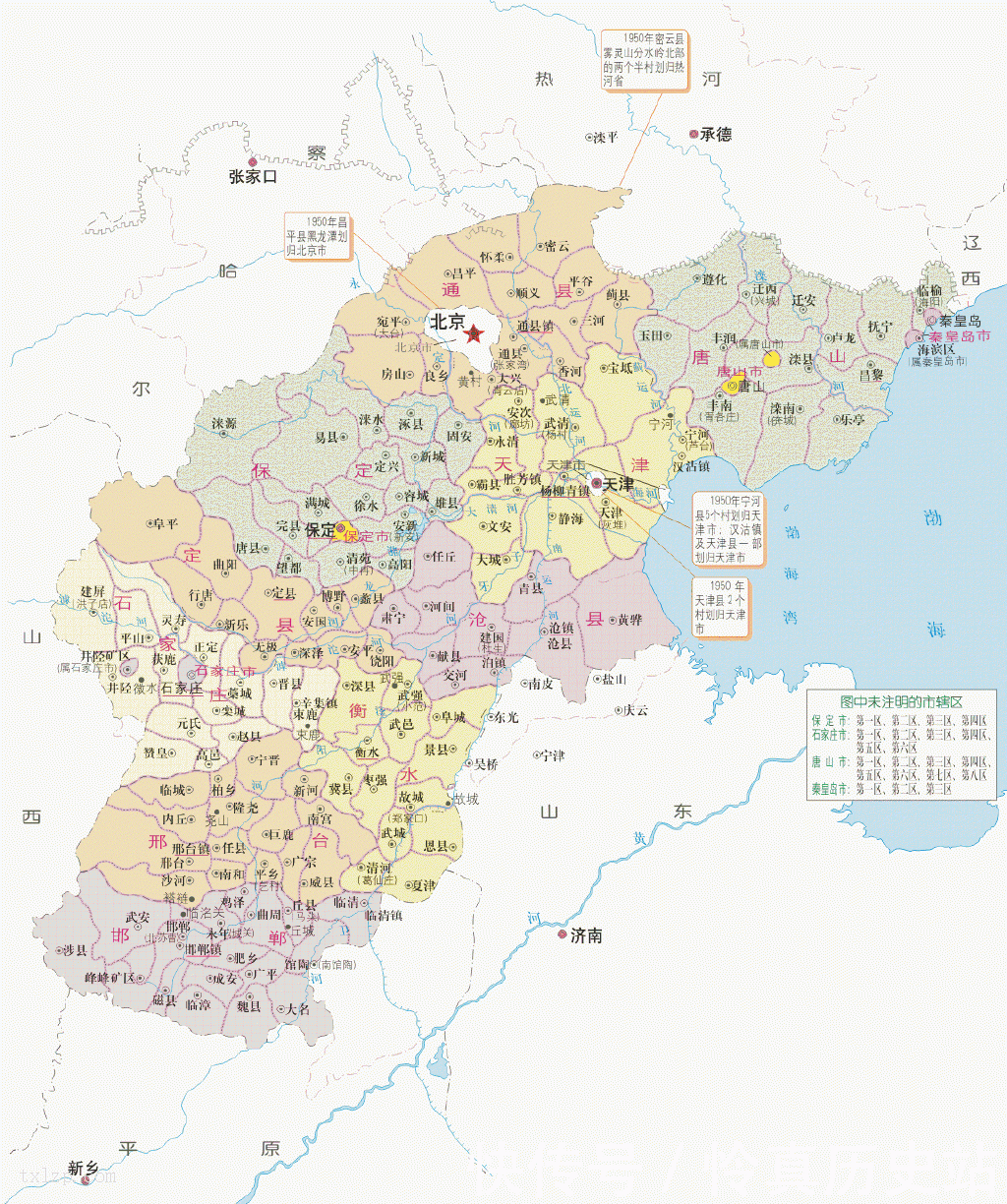 河北省行政区划沿革：北京、天津、河北是怎么分开的？