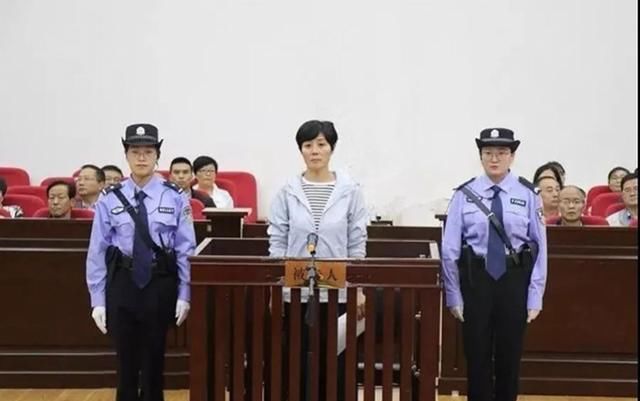  「市委书记」前女副市长受审：与前市委书记同涉“权色交易”