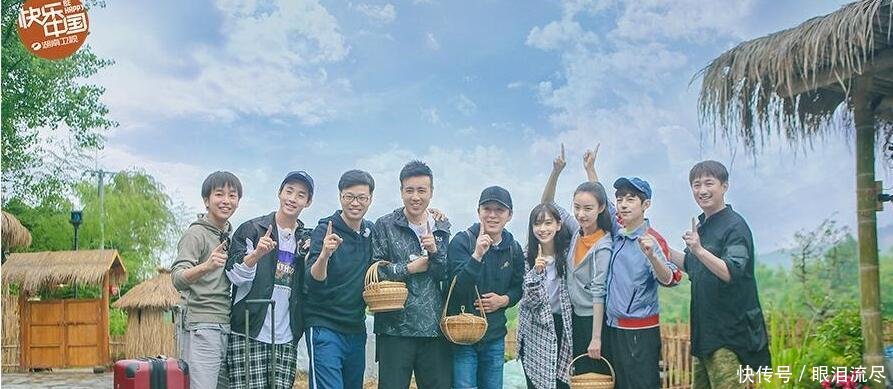 向往的生活大收官 看看核心人物们都拿了多少