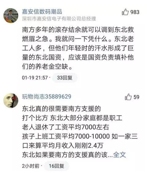 t015b233b87f7c07b31.png?size=480x565