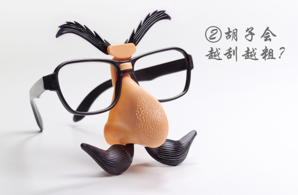 芦荟抗癌、蜂蜜润肠、金鱼测农残?7月科学流言榜，提醒你远离这些