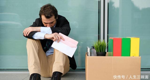  劳动者@看着每个月到手的退休金，那些养老保险只缴15年的人哭了