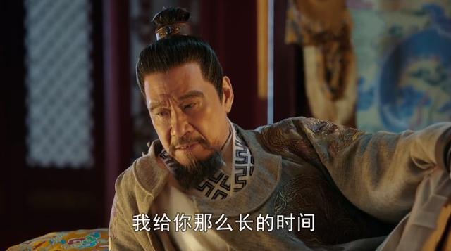 大明风华胡善祥与孙