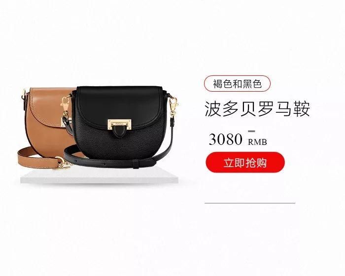 时装精们都不甘心撞包，她们把目光瞄准了这些小众却有格调的宝贝