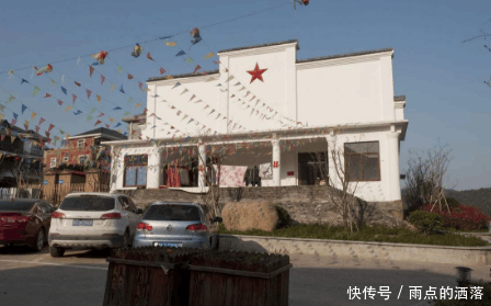 2019年, 农村新增两个机构、一个岗位, 村委会迎来三大变化