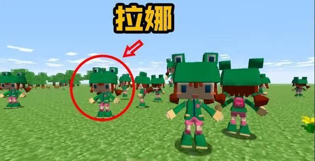  传说@我的世界：来源于远古传说版本号的6种微生物，已经所有下架，见过图3的仅1％