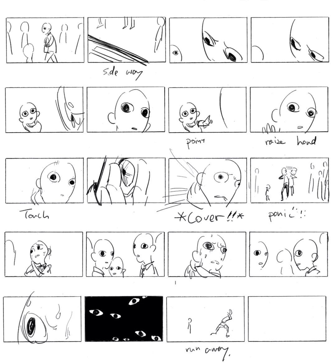 你想说什么你什么