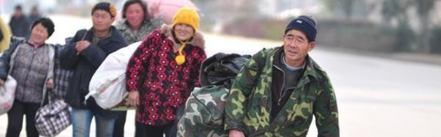  提前：离过年还有2个月，农民纷纷“提前返乡”，为啥不在外多赚