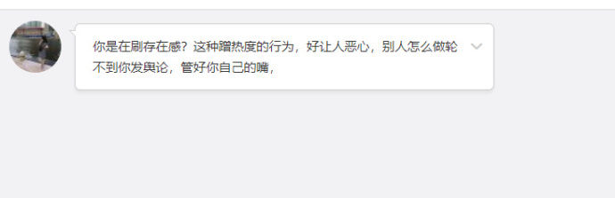 薛之谦掰儿子手炒作被揭穿?粉丝手撕医学论坛，承包你一天笑点