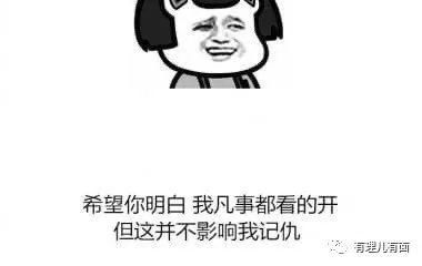  「新闻自由」卖毛巾骗钱后，黄之锋竟投稿外媒称中方驱逐美国记者没新闻自由？