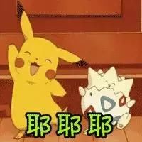  #正确答案#16个上海人也不一定知道的冷知识！全部答对绝对是模