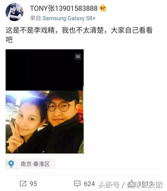 为千万出售薛之谦私照被屏录，卓伟爆料李雨桐去年黑色九月真相